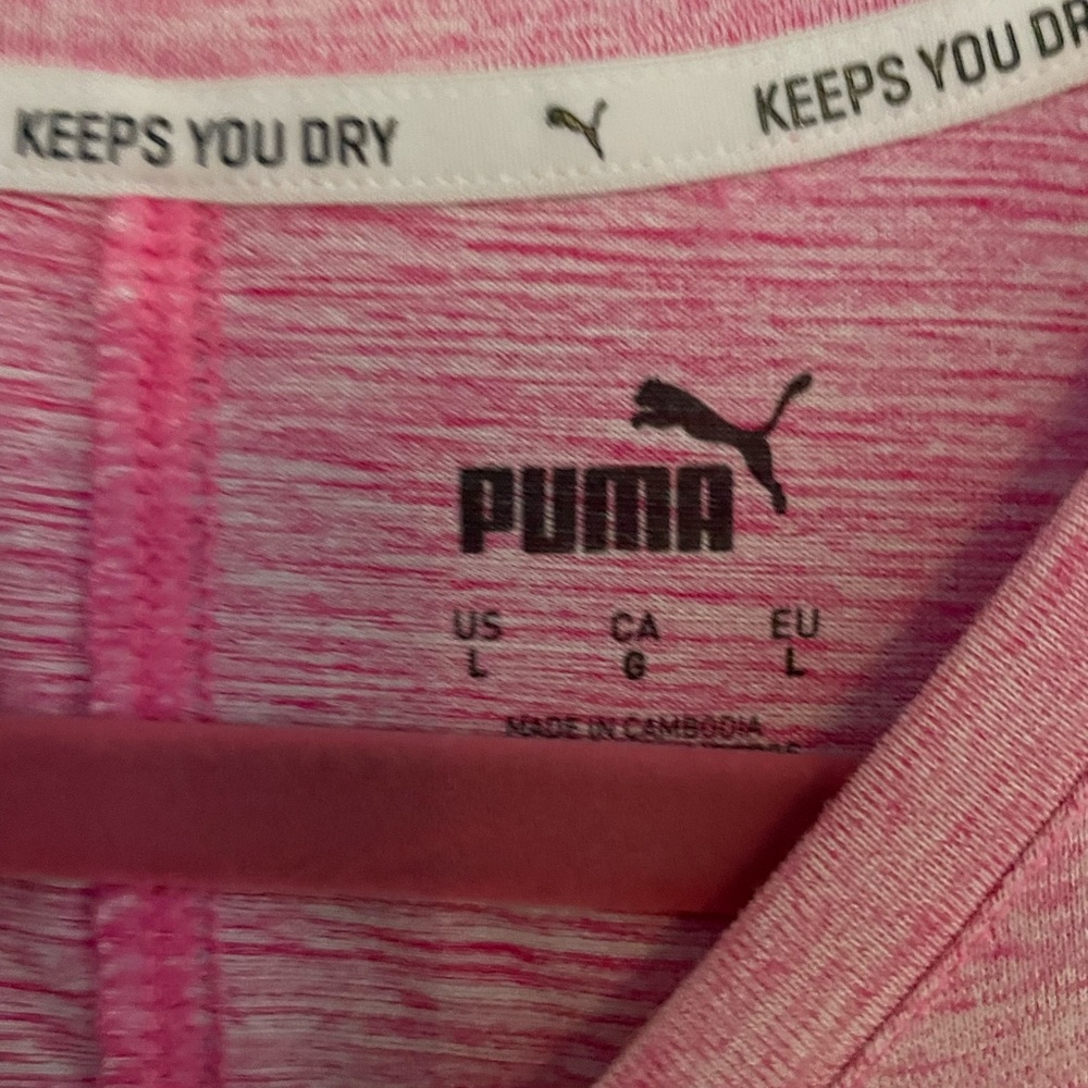 Puma tank - Picture 2 of 2